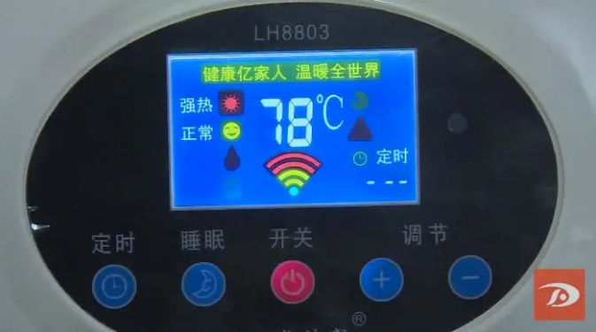 電暖炕在敦煌市農村逐漸推廣普及