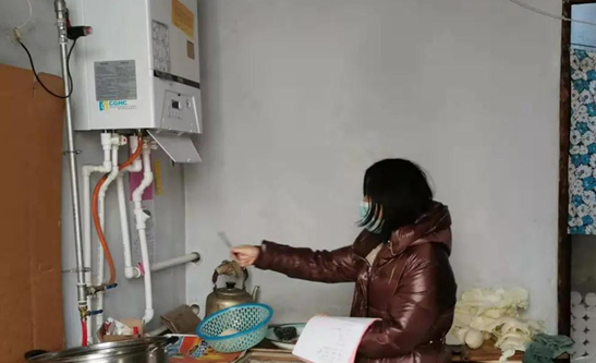 開展生物質(zhì)清潔取暖安全大排查活動