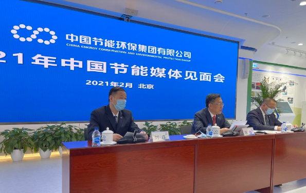 生物質能等能源利用技術將逐步進入快速發展時期