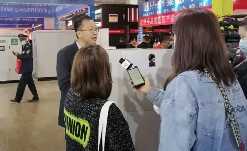 鍋爐展、爐具展、暖通展、暖博會