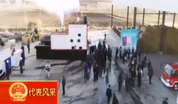 生物質捆燒直燃鍋爐