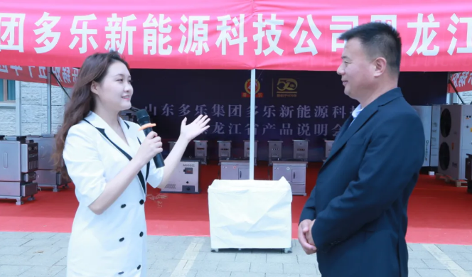 暖博會持續關注農村清潔取暖5