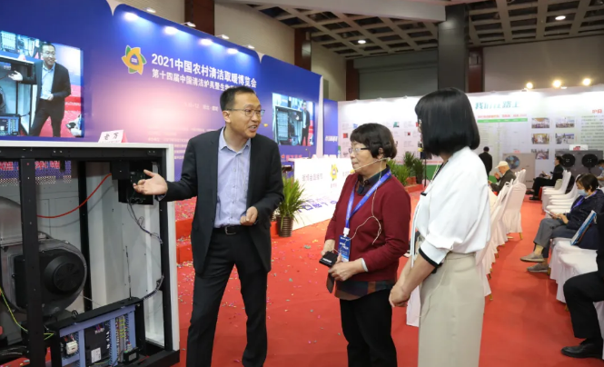 老萬集團(tuán)閃耀2021暖博會 實(shí)力圈粉