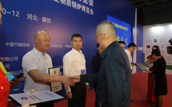 閃耀2021暖博會 好煤好買盡在優(yōu)煤易購