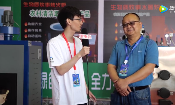 山東好幫：好顆粒配好爐 省錢還環保3