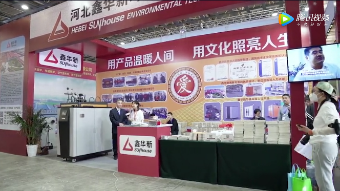 鑫華新：產品溫暖人間 文化照亮人生3