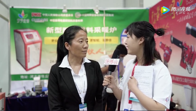 2021暖博會產品大串燒坤圻恒醇