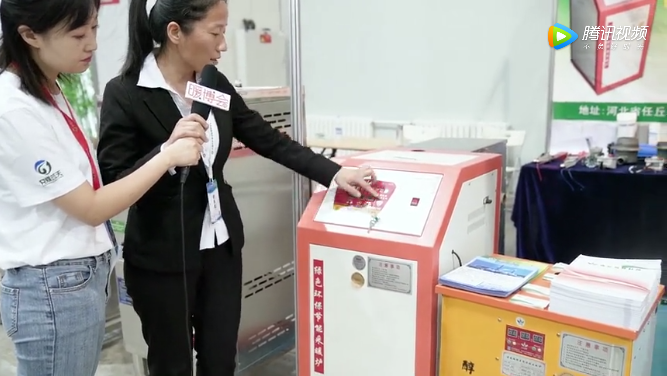 坤圻恒醇：醇基清潔取暖 簡單方便 經濟實用2