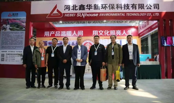 鑫華新：產品溫暖人間 文化照亮人生2