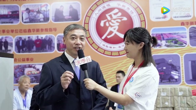 鑫華新：產品溫暖人間 文化照亮人生