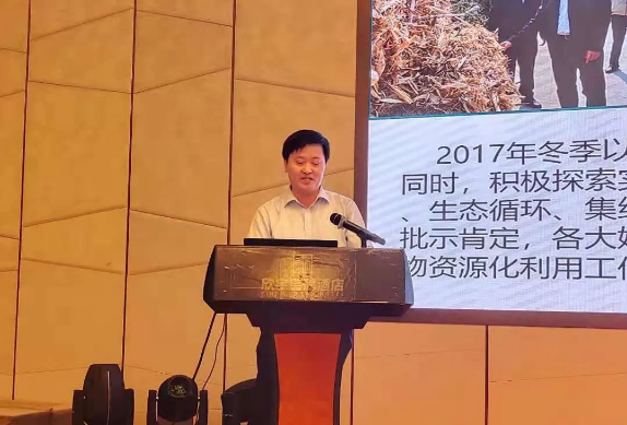 農業農村部全國推介生物質清潔取暖“陽信模式”2