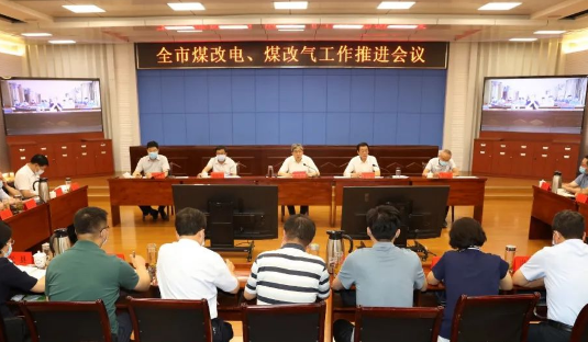 生物質熱電聯產、生物質集中供熱、風電清潔取暖、太陽能清潔取暖