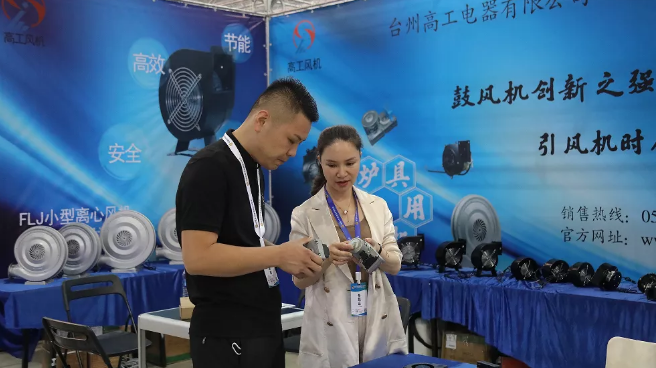 算算長遠(yuǎn)賬,高工電器讓取暖設(shè)備更省錢