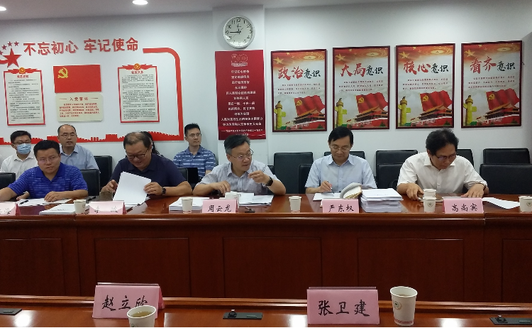 農業農村部：研討碳達峰碳中和戰略下農作物秸稈綜合利用思路舉措