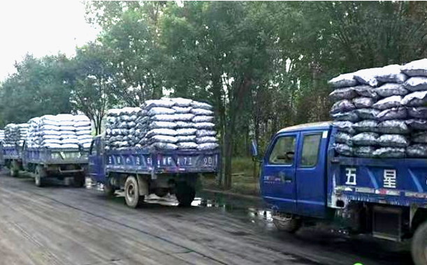 保定市滿城區(qū)：農(nóng)村潔凈型煤配送正式拉開(kāi)帷幕