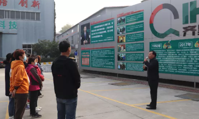 農(nóng)村清潔取暖頭等大事——村網(wǎng)格員走進(jìn)齊昊科技尋求答案