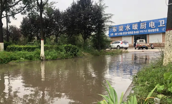 老萬集團：攜手共“晉”，幫助受災群眾渡難關