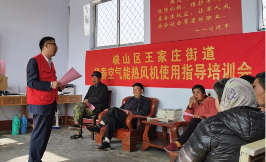 峽山區(qū)清潔取暖工程任務(wù)已完成熱風(fēng)機(jī)安裝3229戶(hù)