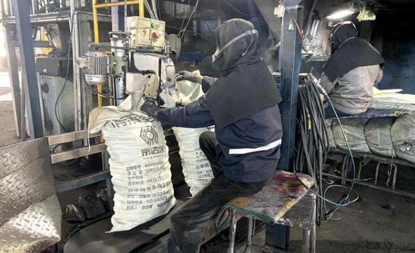 清潔型煤是冬季門頭溝區市民不可缺少的取暖能源。