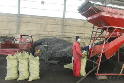 潔凈型煤采用優質無煙煤為燃料加工而成