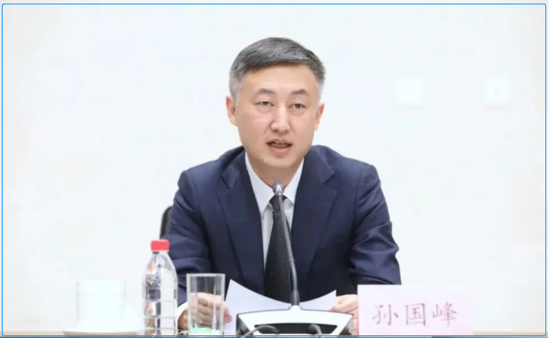 支持煤炭清潔高效利用專項再貸款