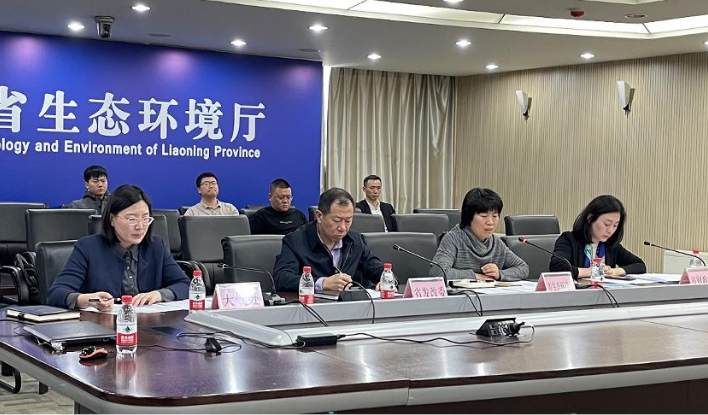 遼寧省生態(tài)環(huán)境廳舉辦散煤清潔取暖等大氣項目入庫培訓(xùn)班