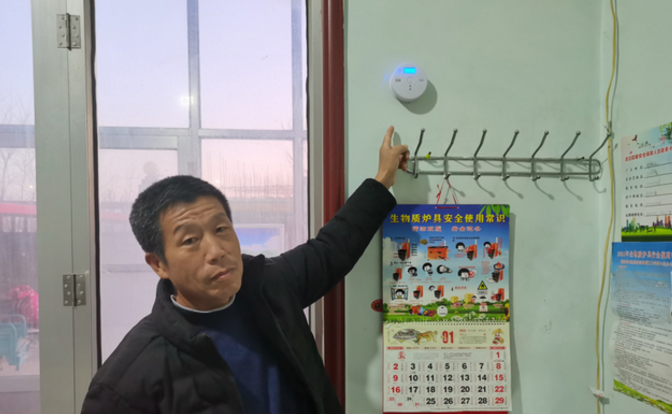 胡美元家的一氧化碳報警器