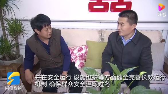 他家正在使用生物質(zhì)顆粒爐具，已發(fā)放生物質(zhì)顆粒燃料800噸