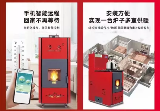 從零到百 看冬火顆粒爐的破冰之道1