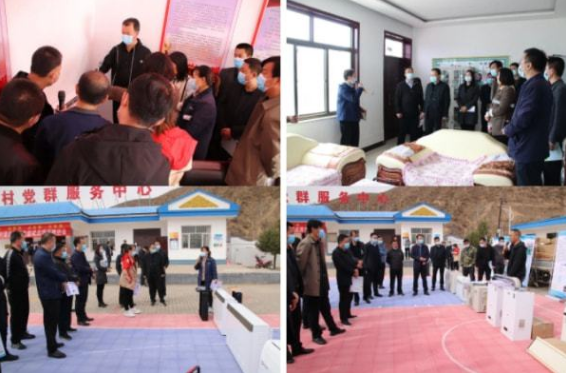 農村清潔取暖改造試點項目推進會