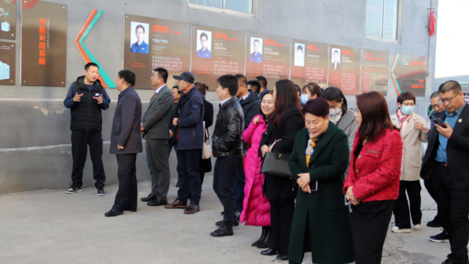 臨淄中小企業(yè)商會考察團(tuán)到齊昊科技參觀考察