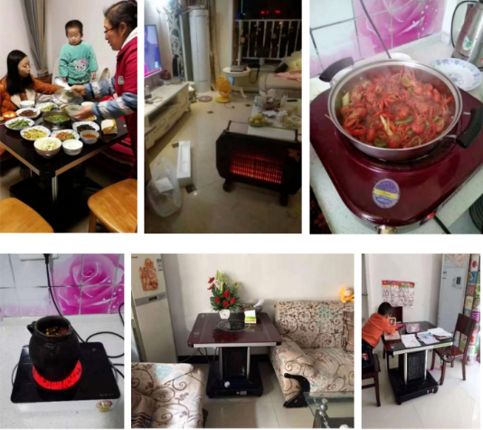 三元清潔能源智能化解決方案