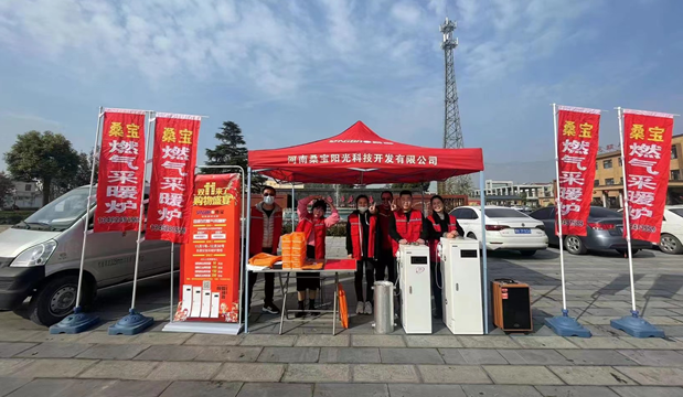 換爐不換“牌”，桑寶科技憑什么？3