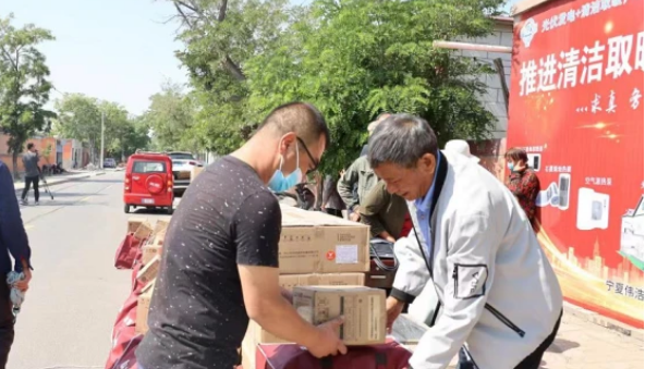 “光伏+清潔取暖”項目讓潮湖村的村民徹底告別了祖祖輩輩用散煤做飯、取暖的歷史