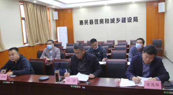 山東省濱州市惠民縣住建局參加生物質清潔取暖研討會