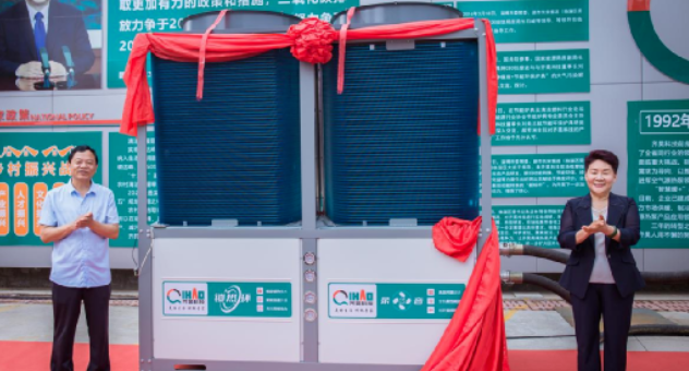 齊昊616品牌日新品發布會暨優秀合伙人訂貨會圓滿舉行2