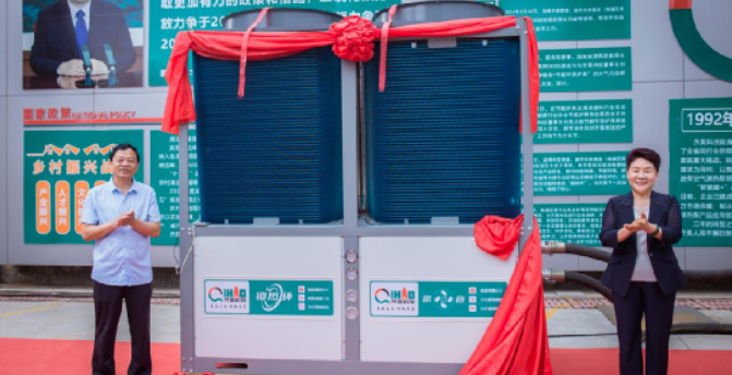 齊昊四大發明專利引領空氣能邁入“鎖熱”時代