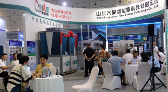 齊昊空氣能2022山東國際供熱展實力吸睛