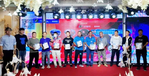 多樂產品體驗暨水暖能工巧匠創富大會在通遼召開10