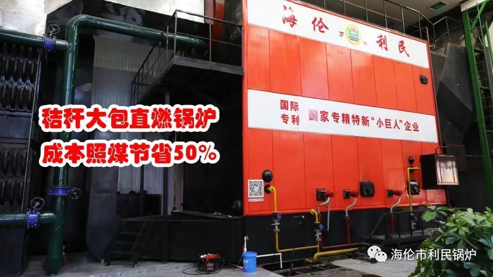 300噸糧食烘干塔用上秸稈直燃熱風爐，一天省1萬