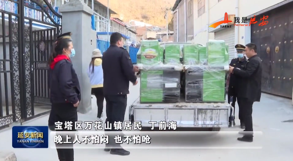 目前，轄區1800余戶燃燒取暖用戶已完成換發生物質爐具1100余臺