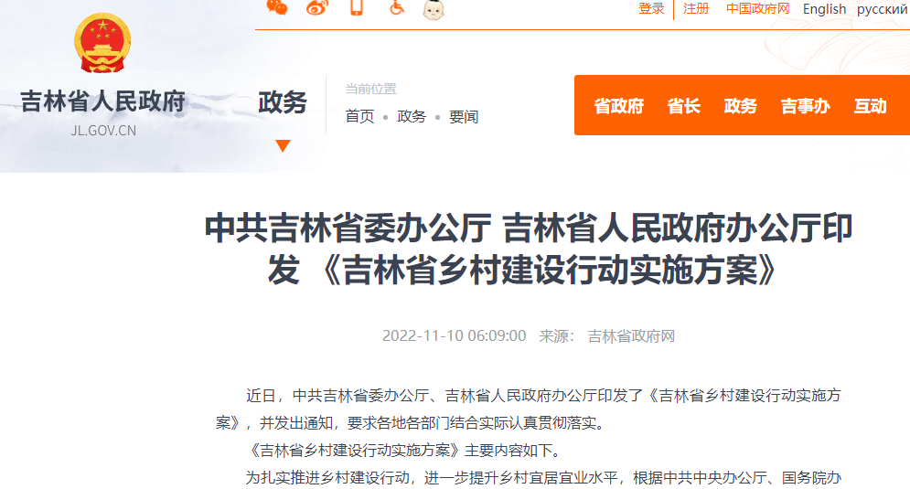 生物質直燃鍋爐