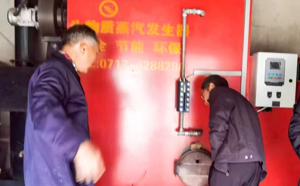 5家企業均已更換為生物質鍋爐