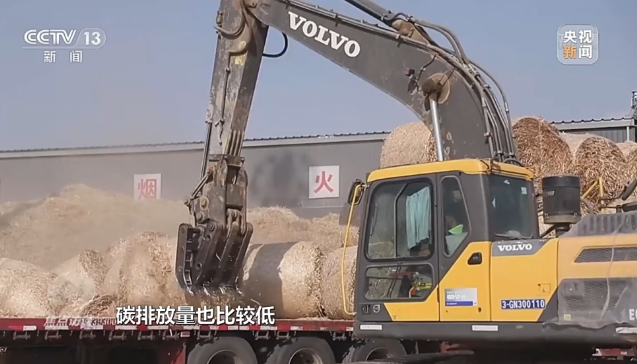 生物質(zhì)能來(lái)源廣、成本低,碳排放量也比較低