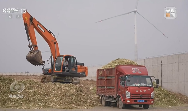 生物質(zhì)能開(kāi)發(fā)利用助力高質(zhì)量發(fā)展