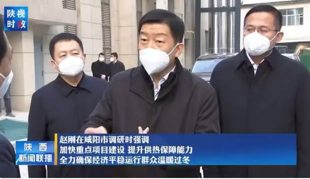 因地制宜科學制定散煤治理和清潔取暖技術路線