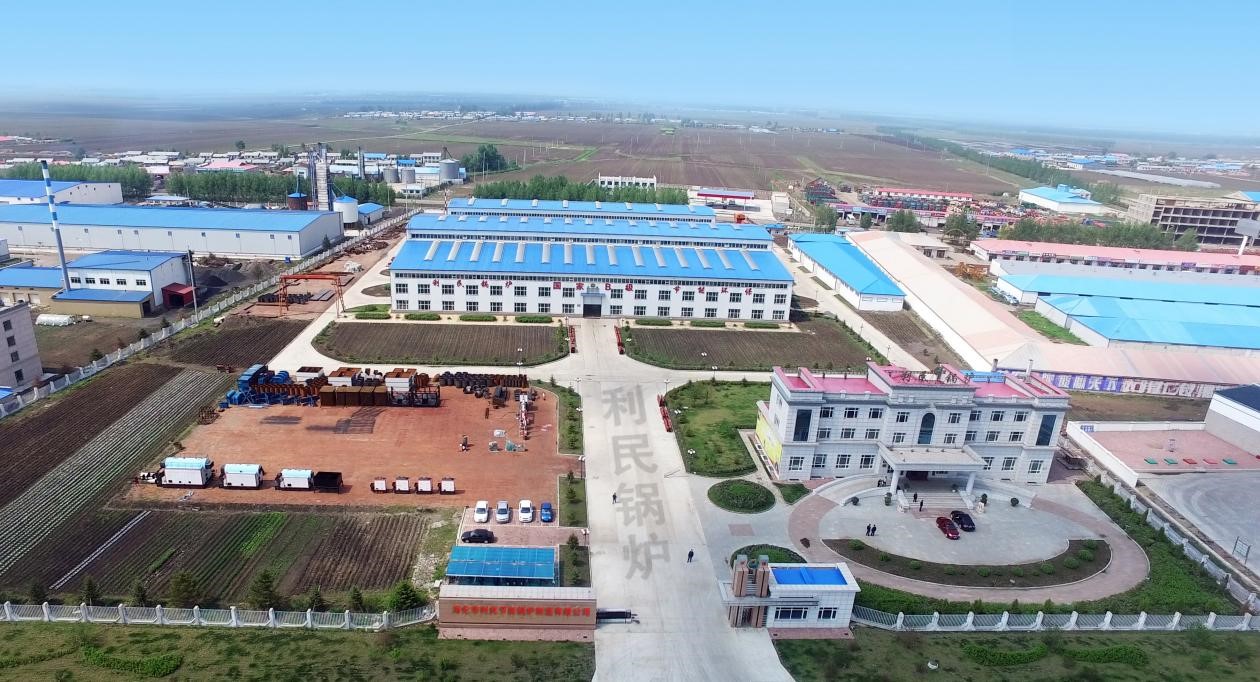 海倫利民鍋爐領跑東北秸稈大包供熱市場