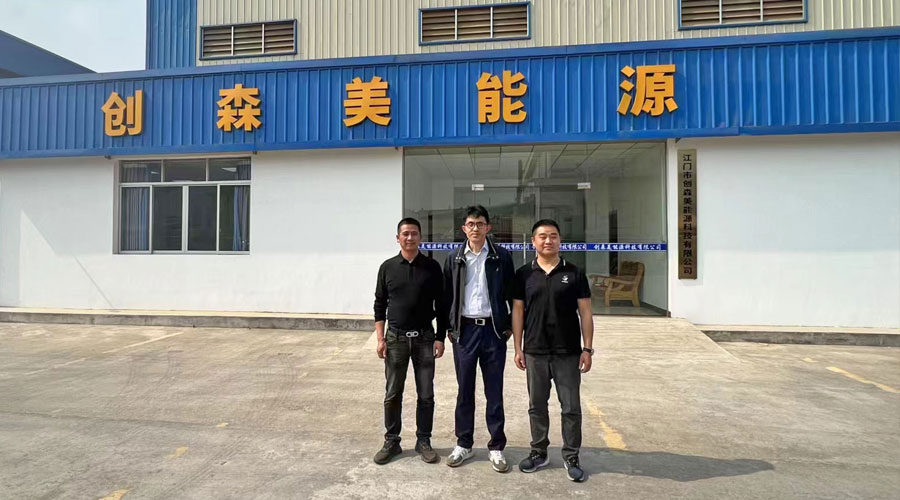 行協調研廣東生物質顆粒燃料行業市場