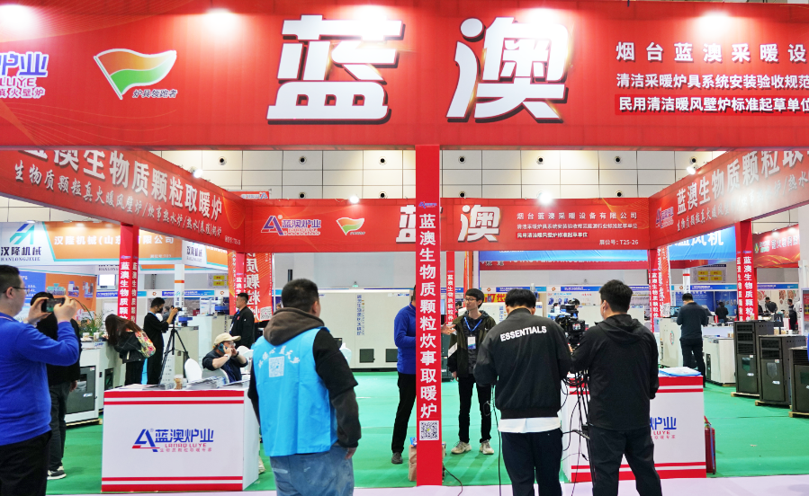 藍澳經銷商:系列全 質量穩 省心用 放心賣