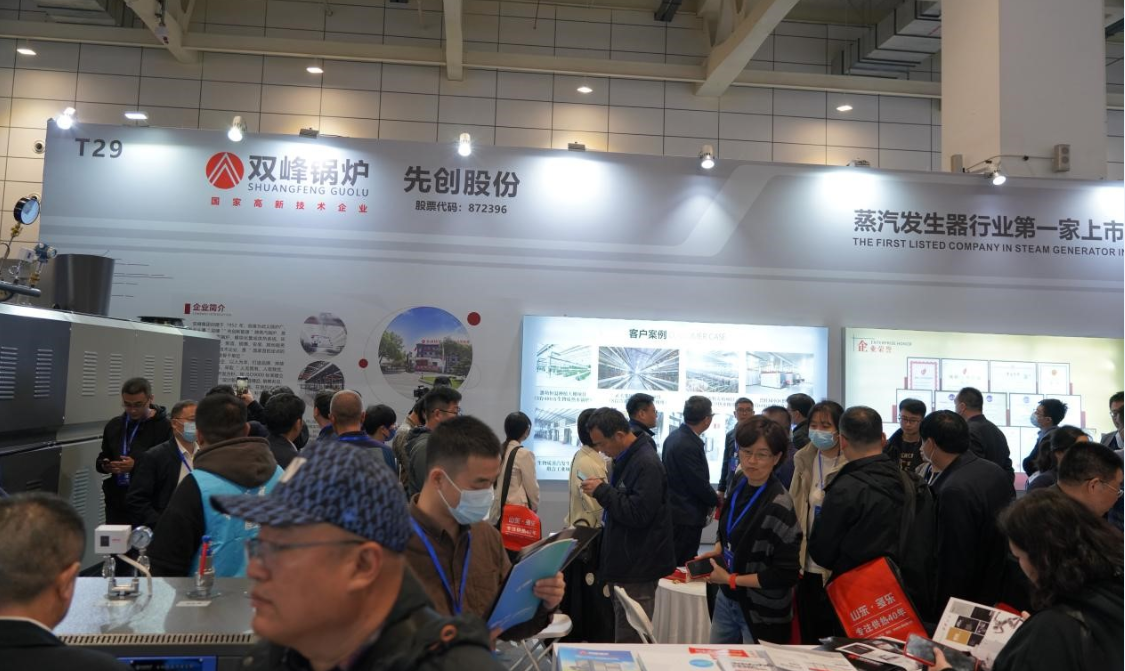 囧事！第15屆暖博會上的五個沒想到2